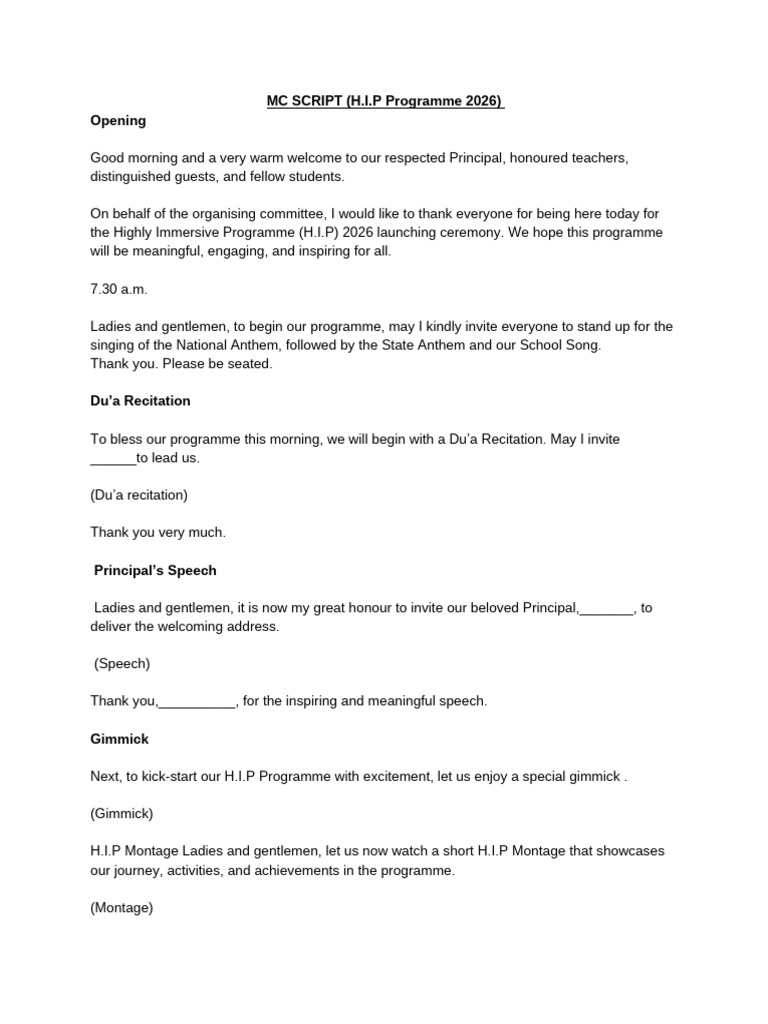 HIP Launching MC Script | PDF