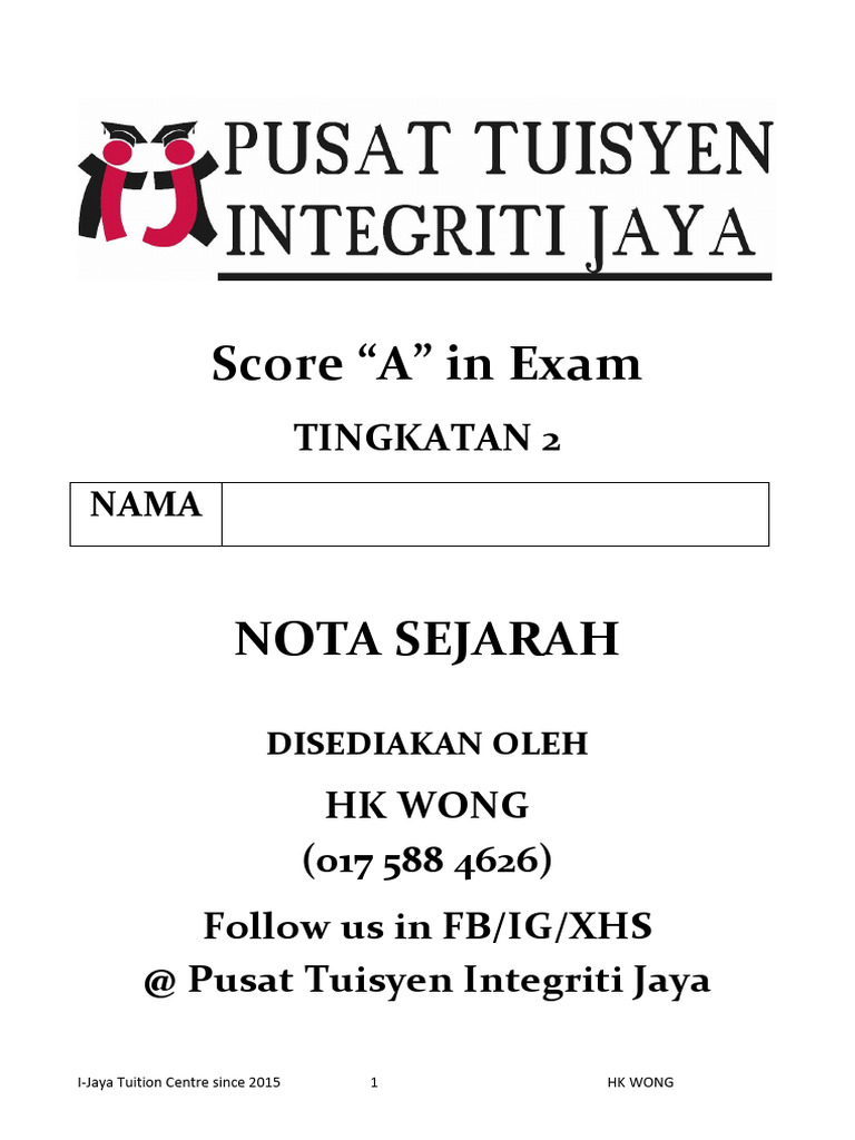 Form 2 Compilation | PDF