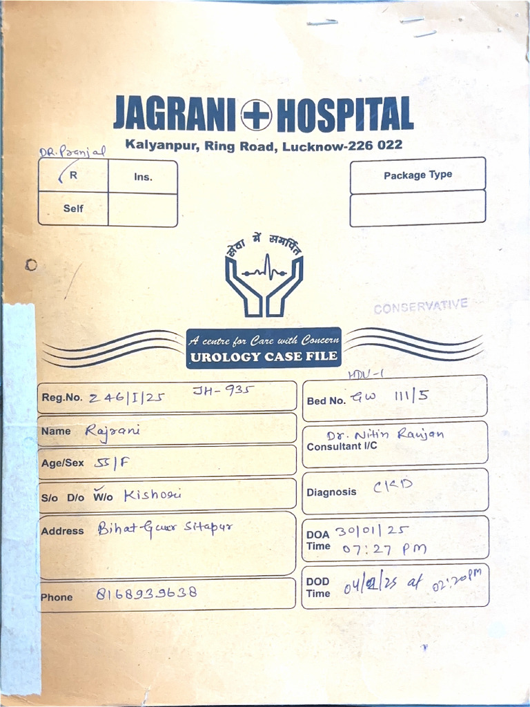 General Ward File | PDF