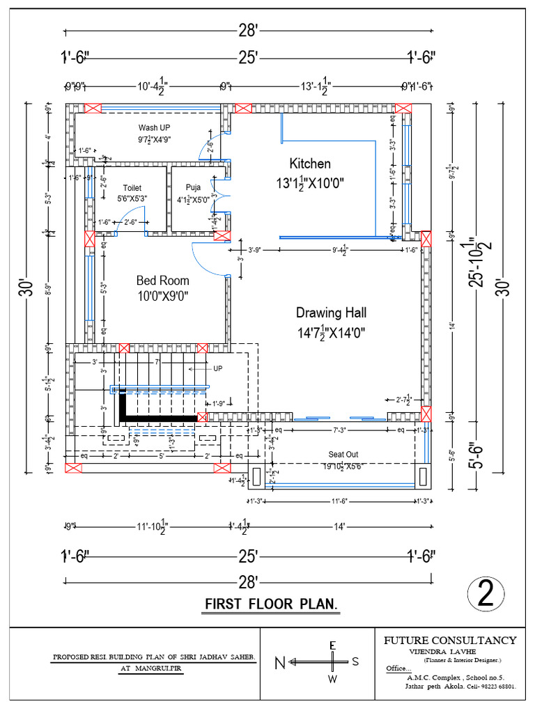 S_plan | PDF
