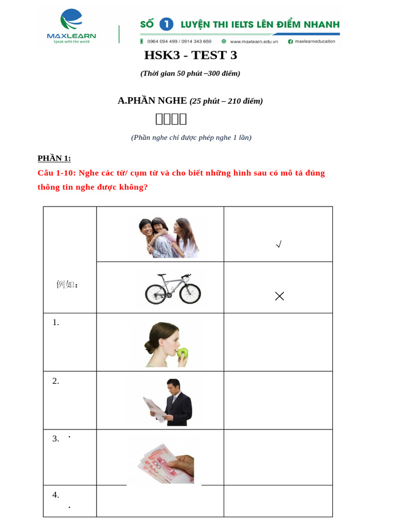 HSK3 -TEST 3 | PDF