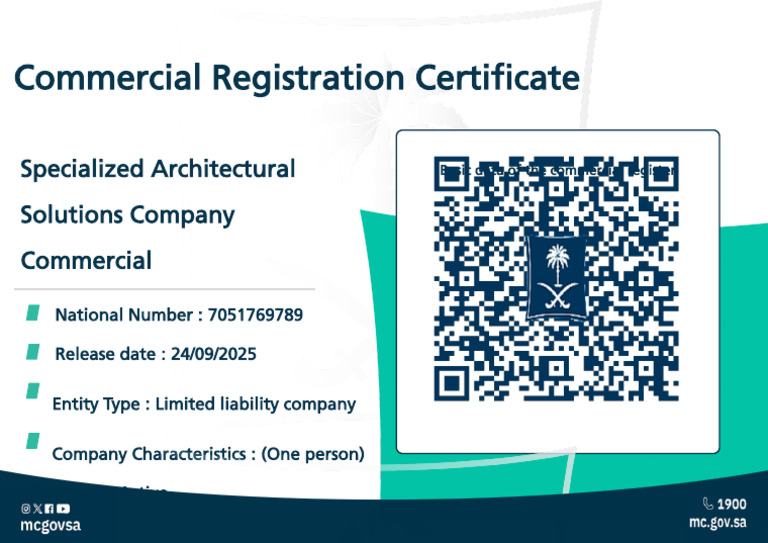 Cr Certificate 1 | PDF