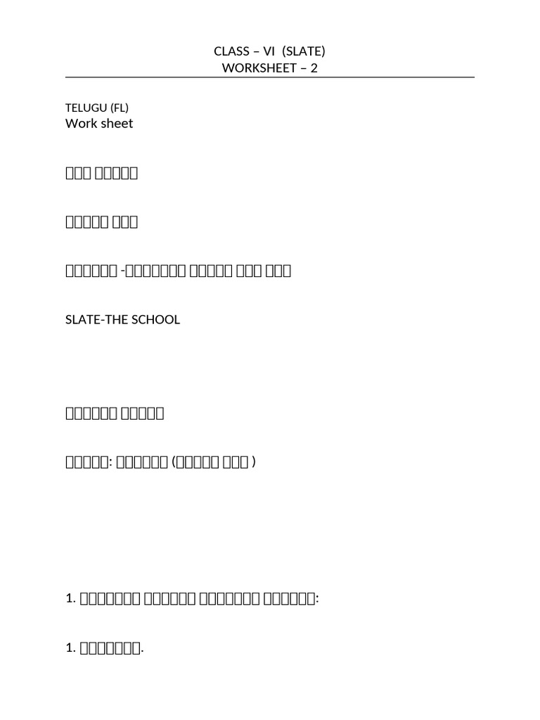 Class 6 Worksheet 2 (Slate) | PDF