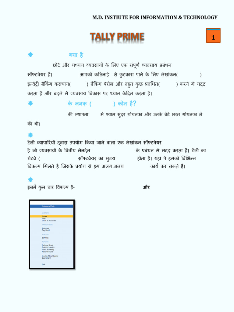 TALLY THEORY_of_final_sem_computer_engineering | PDF