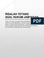 Risalah Hukum Asal Jam'iyyah (Yayasan)