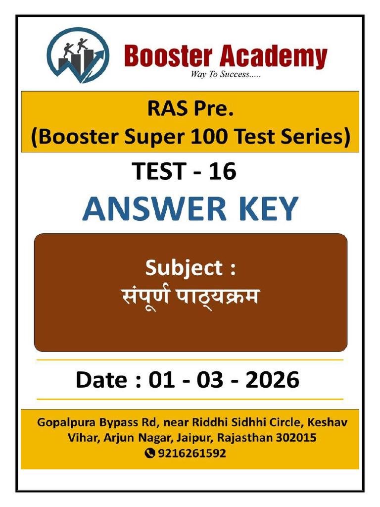 RAS PRE Super 100 Paper-16 Answer Key | PDF