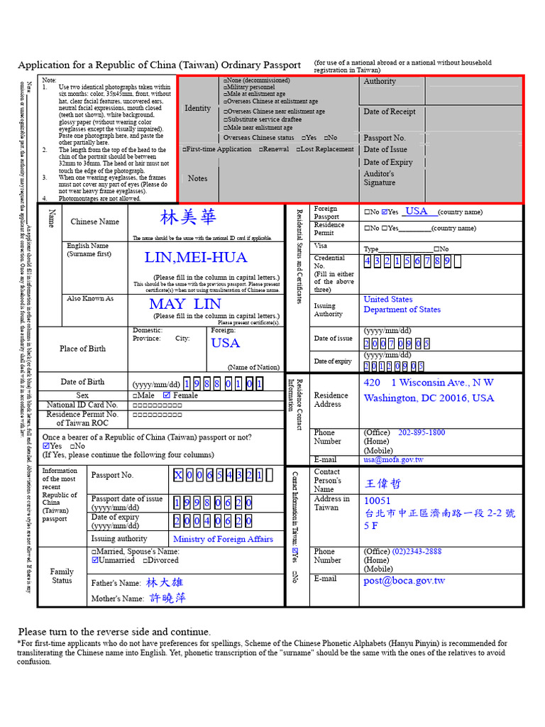 Application For Taiwan Ordinary Passport English Sample | PDF ...