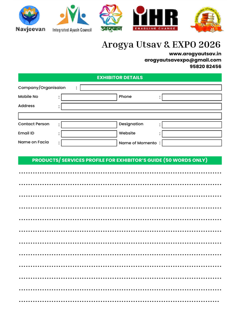 Stall Booking Application Form AUE 2026 2 | PDF