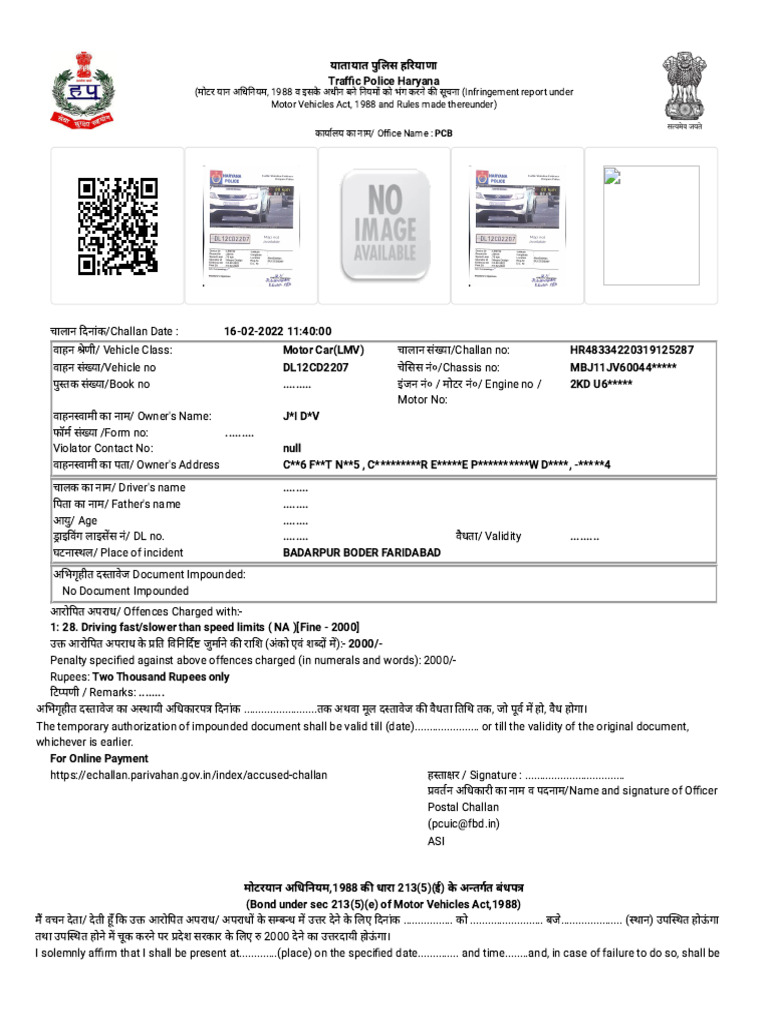 Niyas Fortuner Court Chellan 1 | PDF