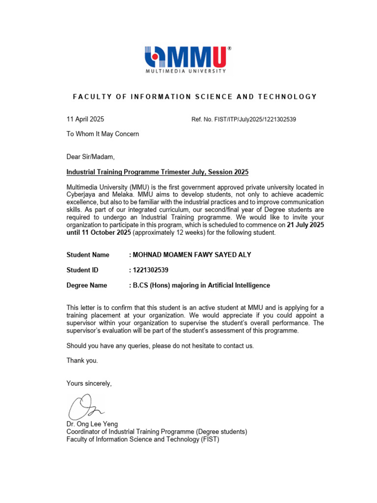 University Reference Letter | PDF