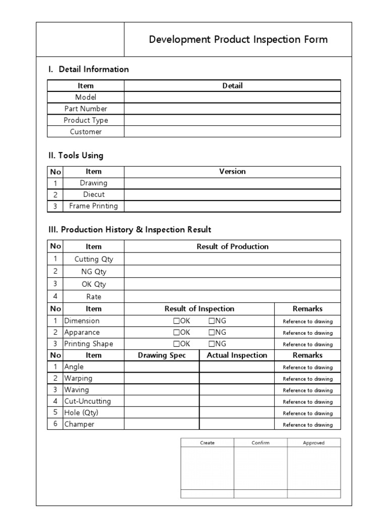 Development Product Inspection Form | PDF