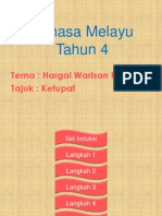 Bahasa Melayu M3 P1