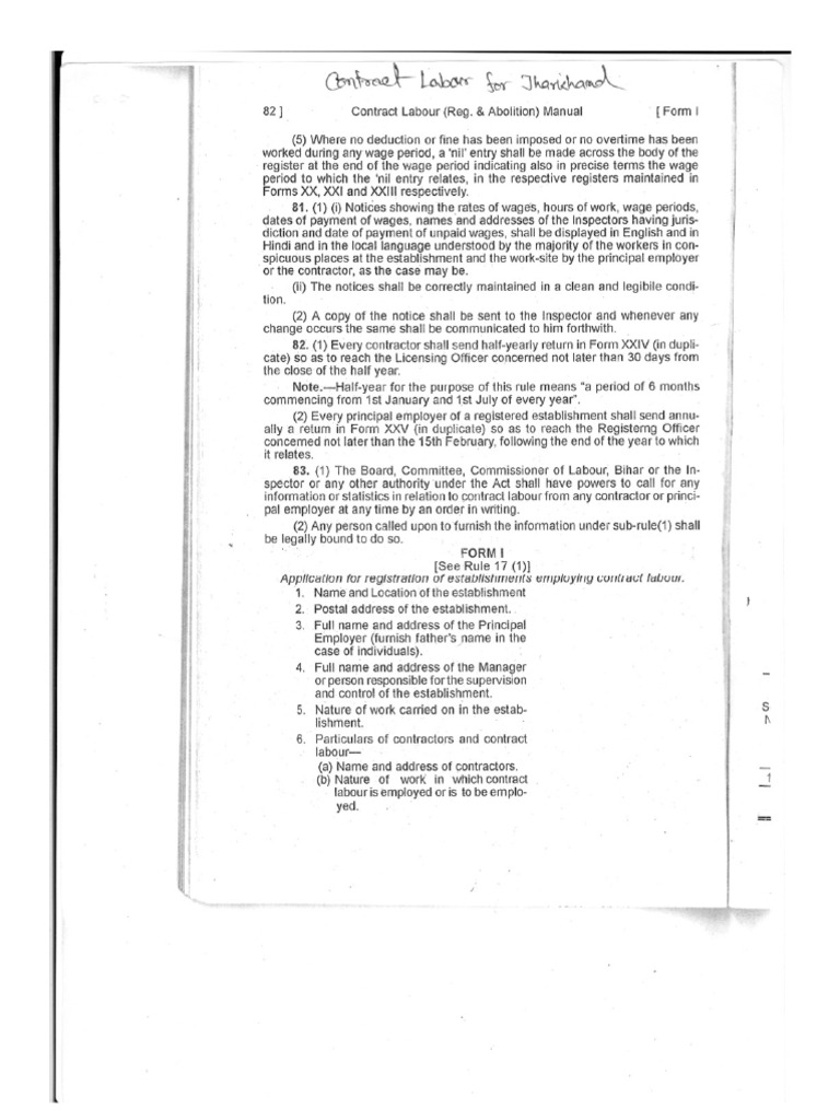 Contract Labour Manual Form | PDF