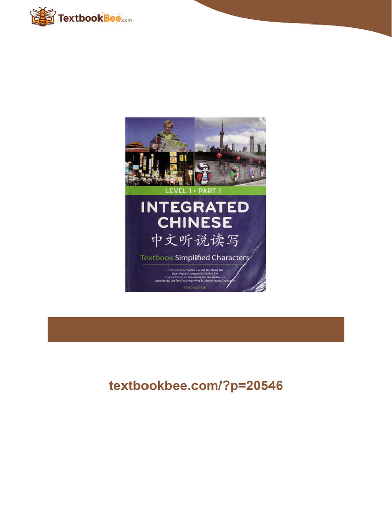 Integrated Chinese Textbook Simplified Characters Level 1 Part 1 3rd ...