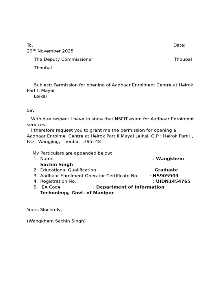 Dc Application New | PDF