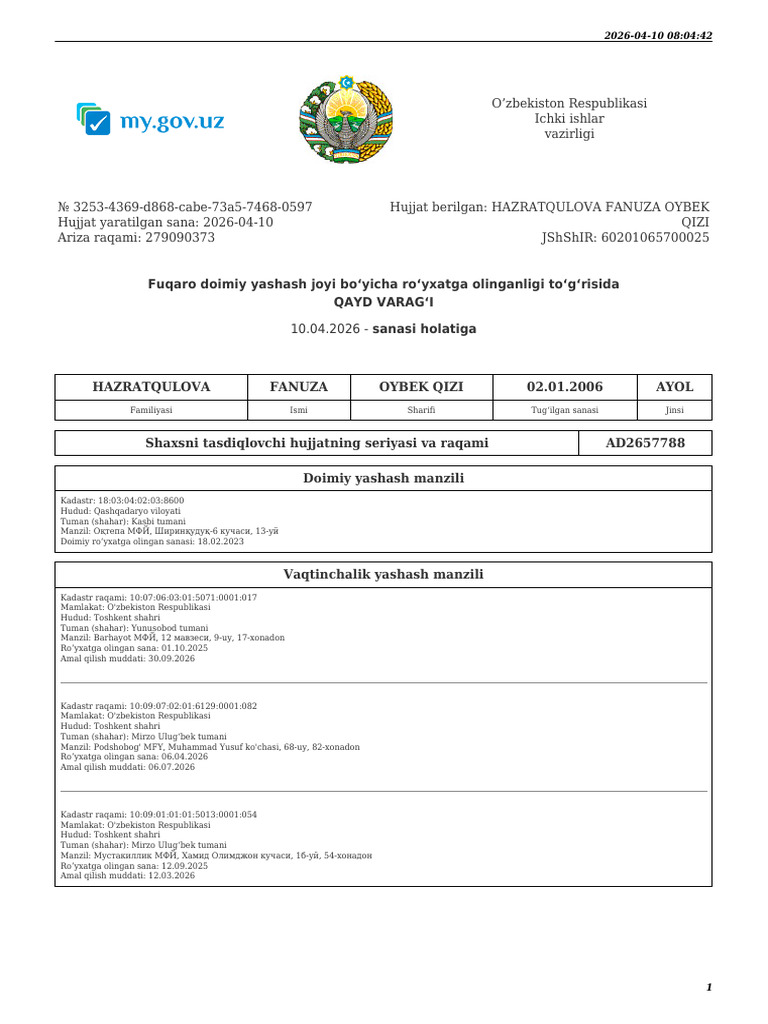 file (21) | PDF