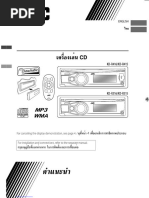 KD-R421 422 521 Eng PDF | PDF | Computers | Technology & Engineering