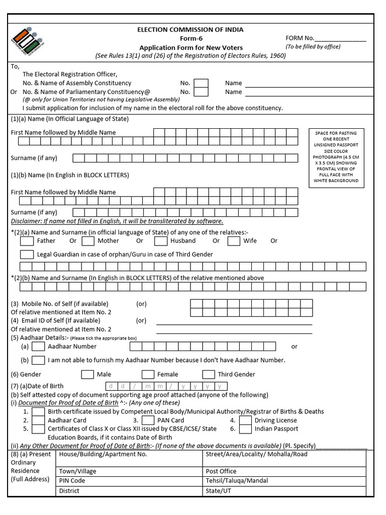 Form 6 English | PDF | Government