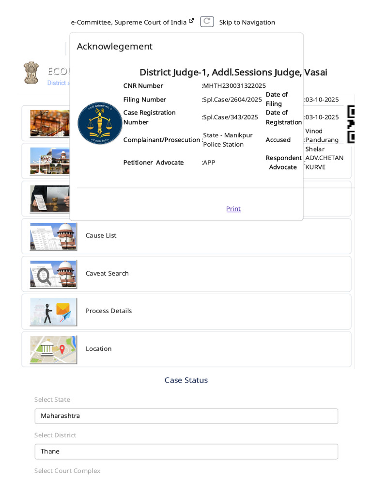 Case Status | PDF