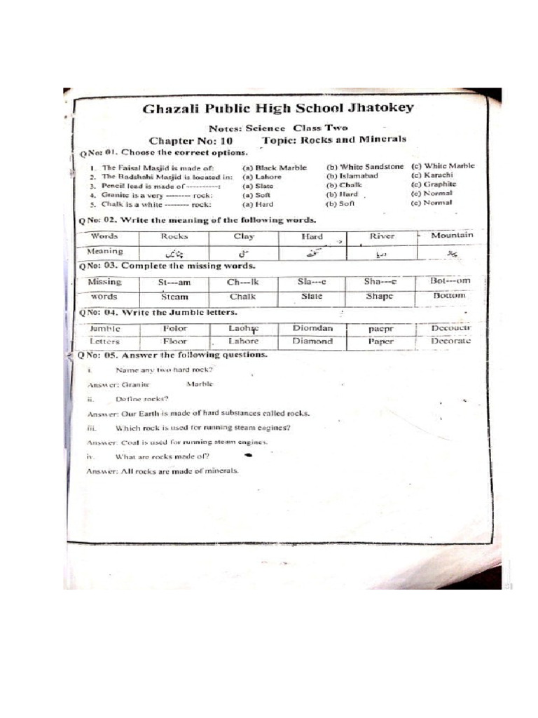 Class 2 Notes | PDF