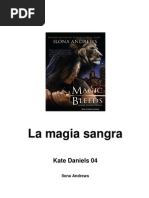 Жүрек пішінді киска шаш қиюының интимдік фотосуреттері