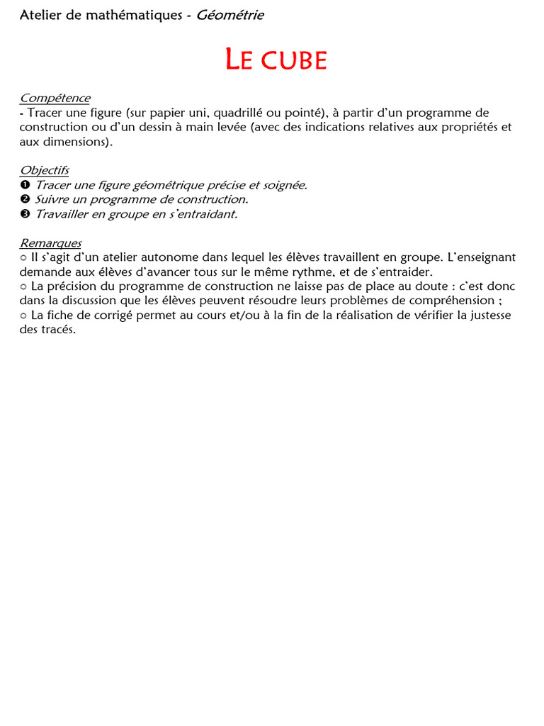 E Cube | PDF