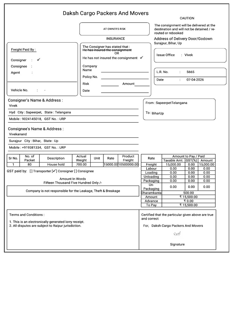 LR Receipt 5665 | PDF