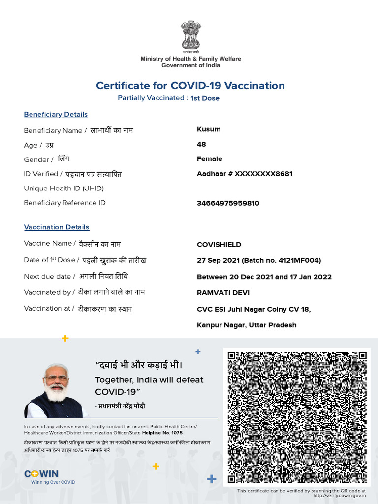 Certificate (1) | PDF