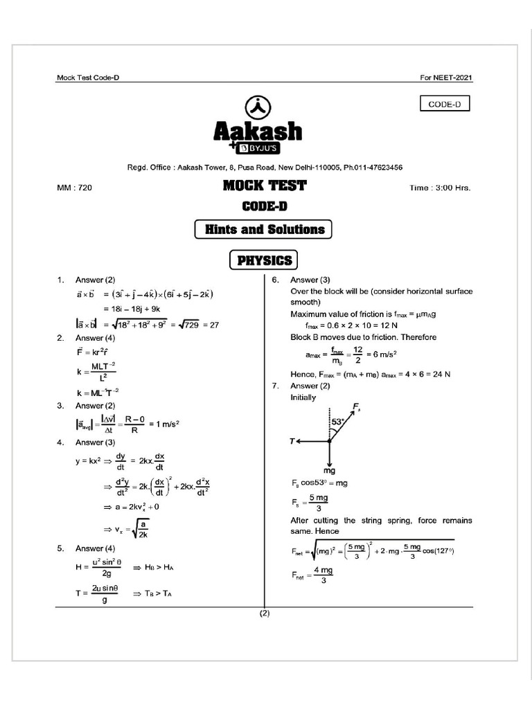 SOLUTION CODE-D | PDF