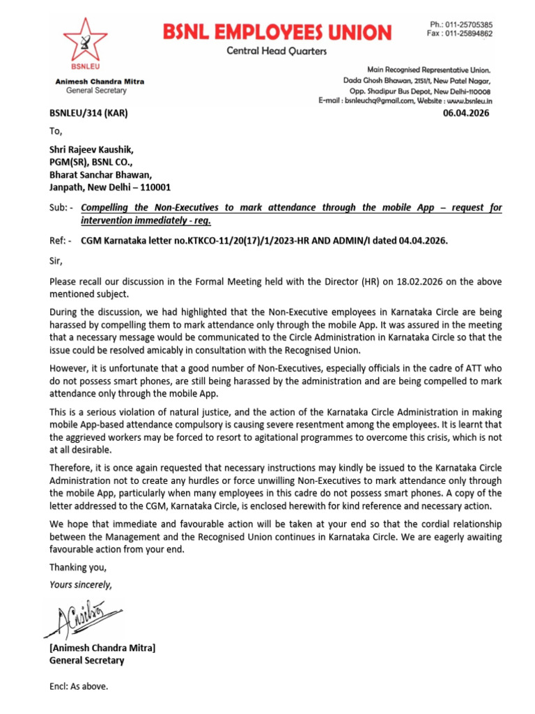 Letter to PGM (SR) - Karnataka Case | PDF