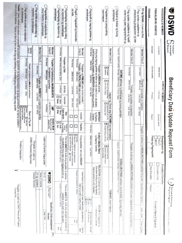 DSWD 4Ps Form Clear | PDF