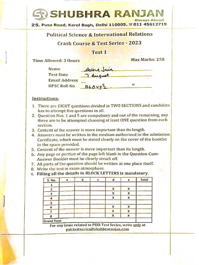 Test 1, PSIR Crash Course | PDF