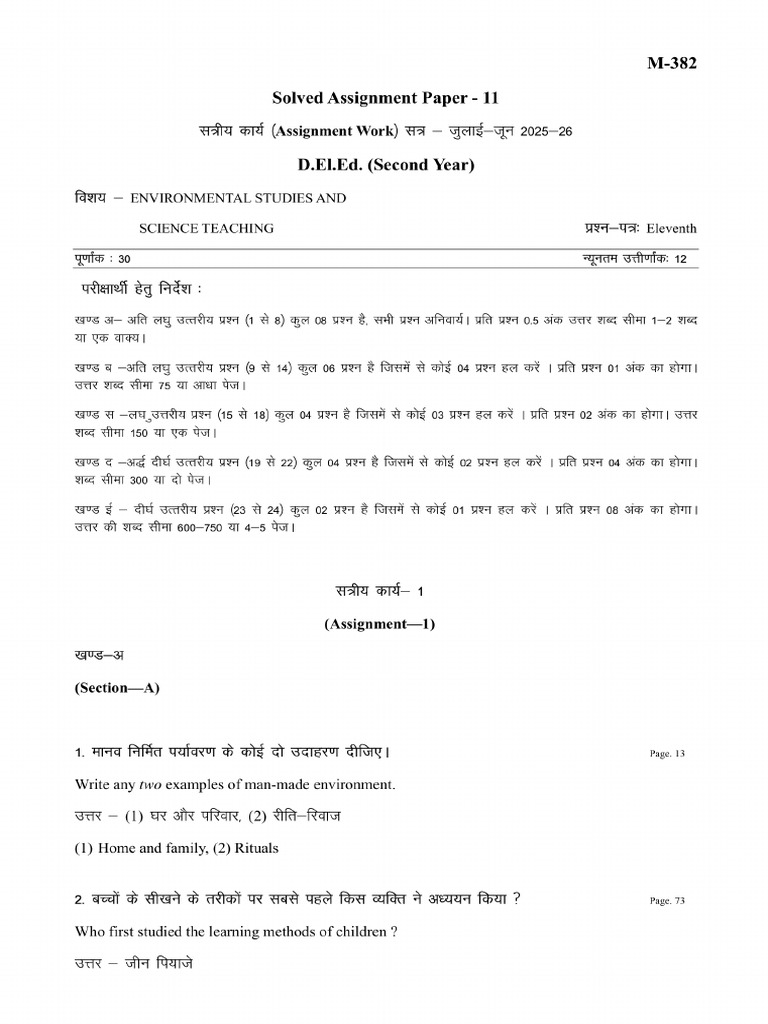 Assignment - 11 | PDF