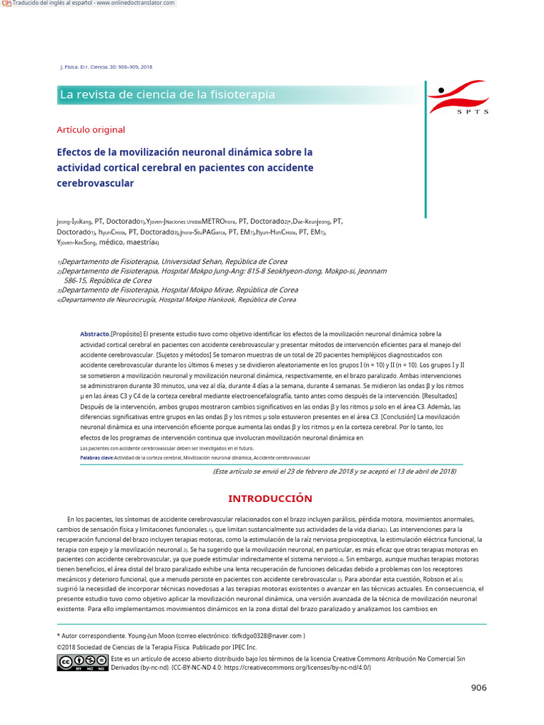 ES Effects of Dynamic Neural Mobilization.en.Es | PDF | Neurona | Carrera