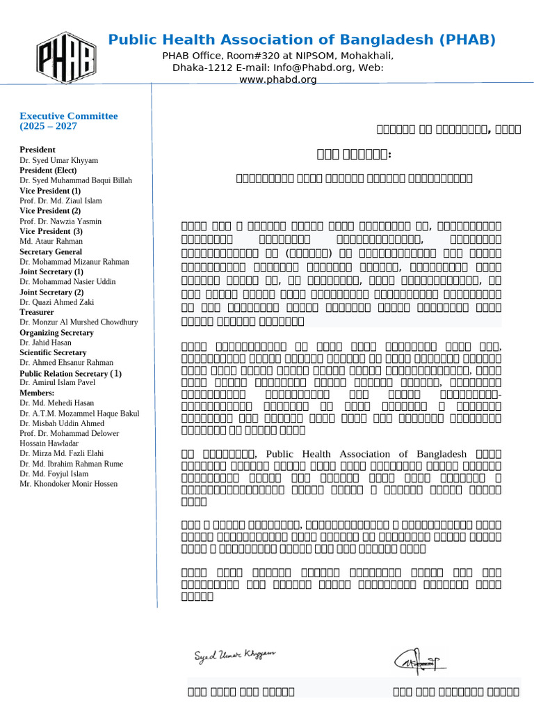 Condelence Letter Draft | PDF