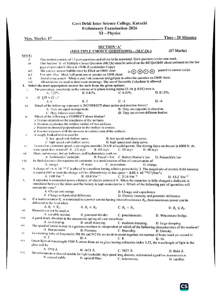 Delhi College XI Preliminary Paper 2026 | PDF