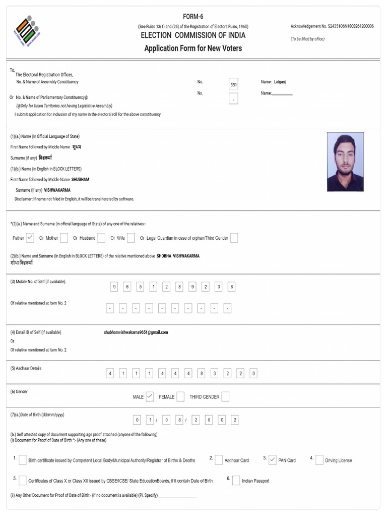 Signed_S24_Form_351_S24351O6N1803261200006_b504dd68-a218-4e88-ad9a ...
