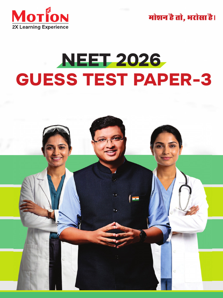 Guess Paper 3 | PDF