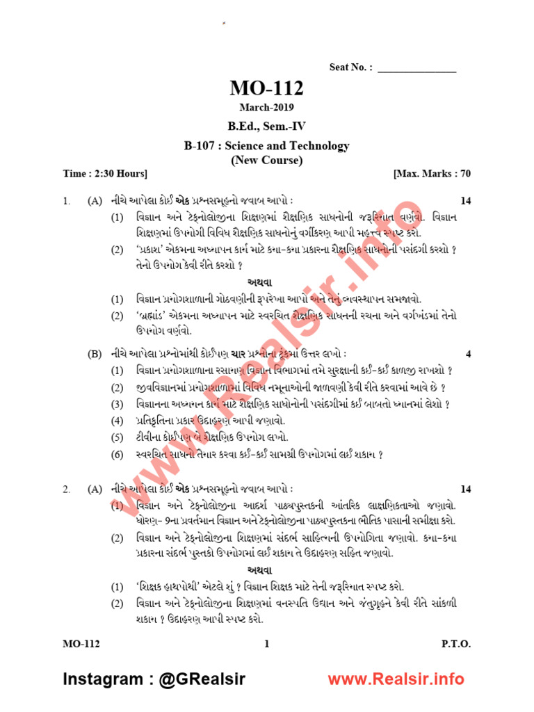 (B-107 Science and Technology) - 2019 | PDF | Science