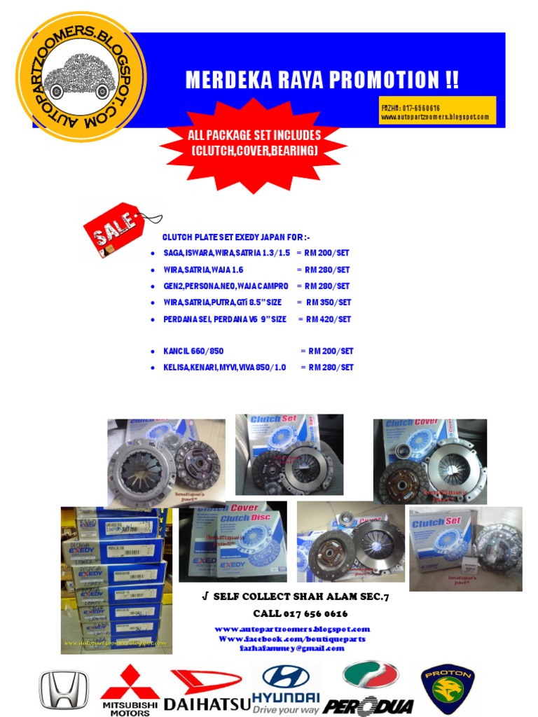 Harga Clutch Plate Kereta