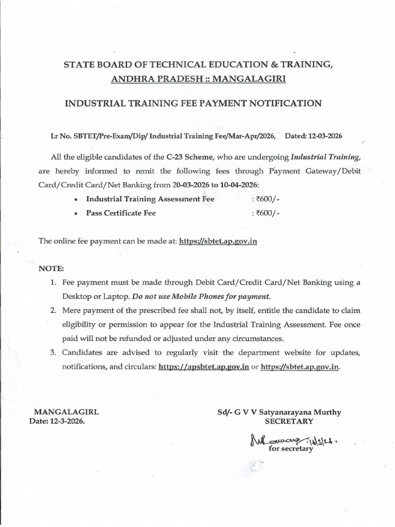 Industrial Training Fee for Mar-Apr'2026 | PDF