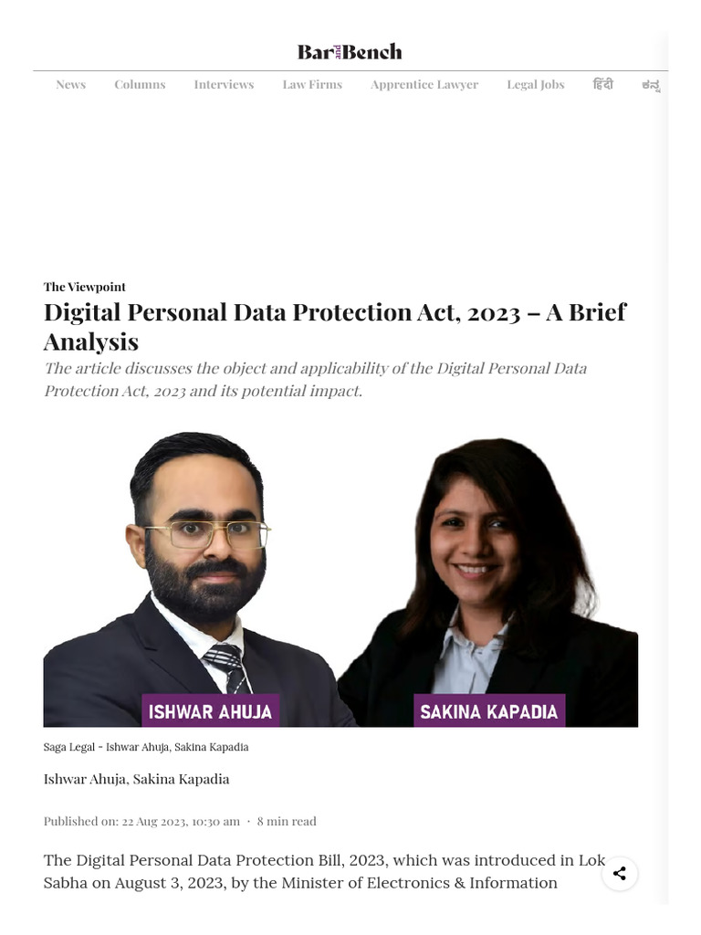 [the Viewpoint] Digital Personal Data Protection Act, 2023 – a Brief ...