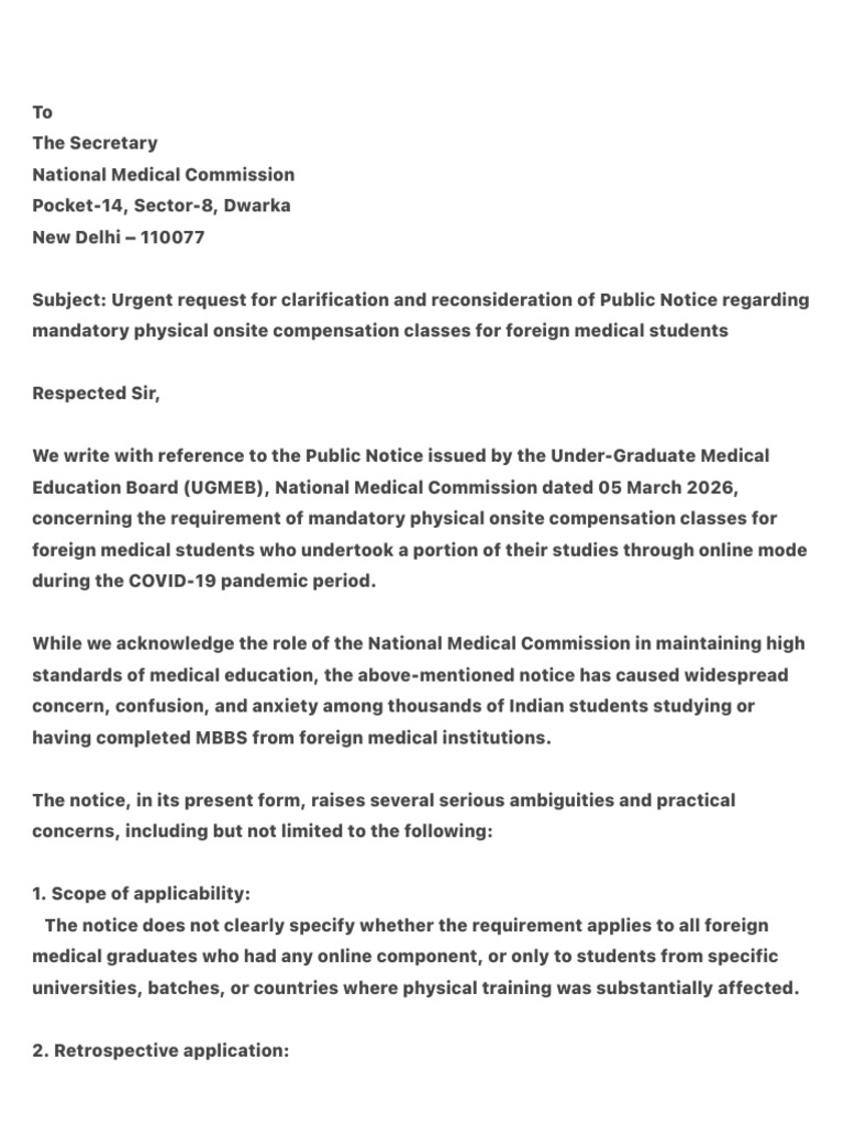 Nmc Letter | PDF