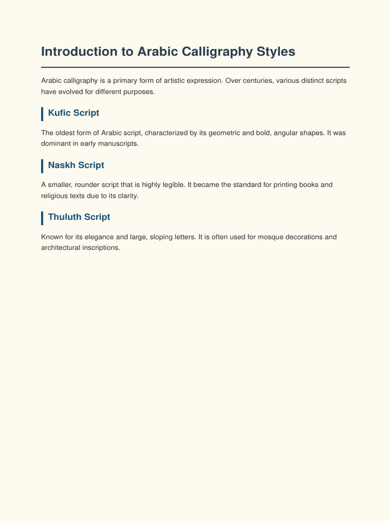 Arabic Calligraphy Styles | PDF
