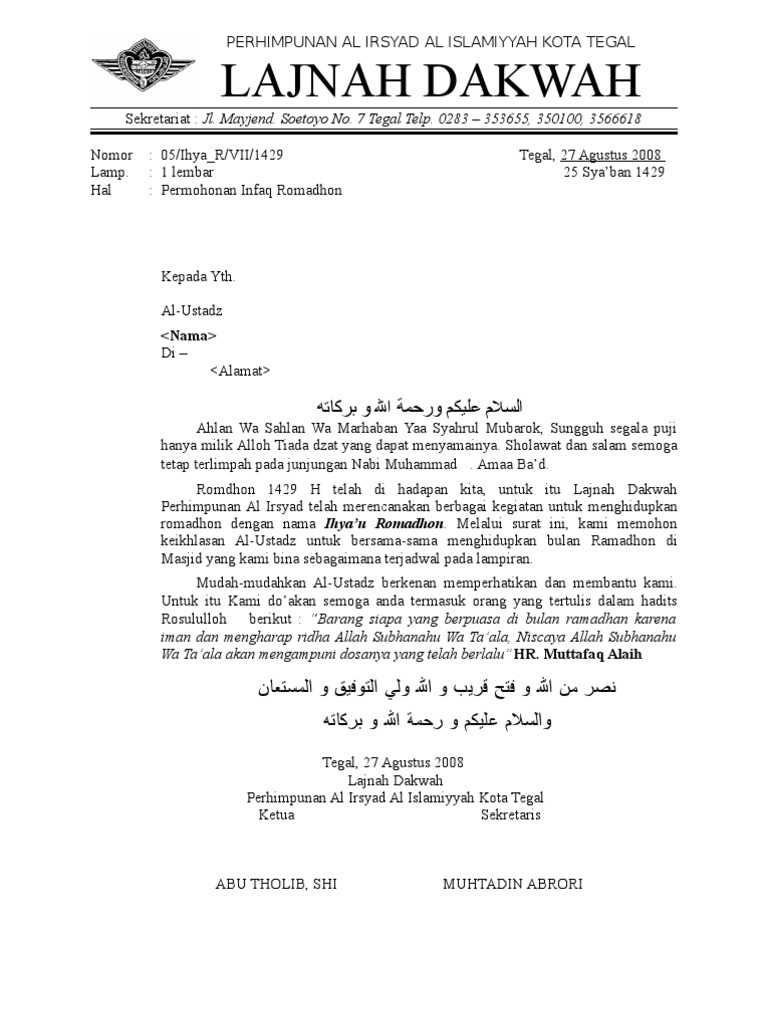 Surat Mohon Partisipasi Ceramah