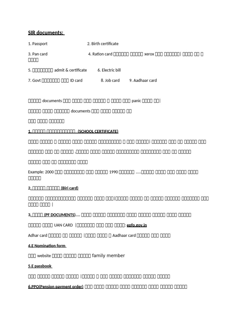 sir list | PDF