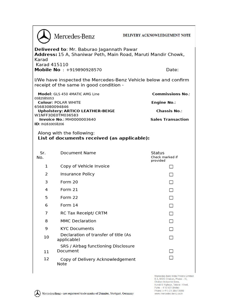 Annexure III- New DAN Format 1 (1) - Copy | PDF | Receipt | Motor Vehicle