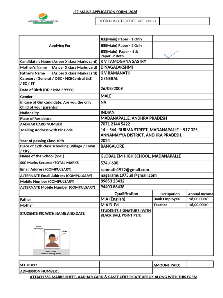 Jee Mains Form-2026 Final | PDF
