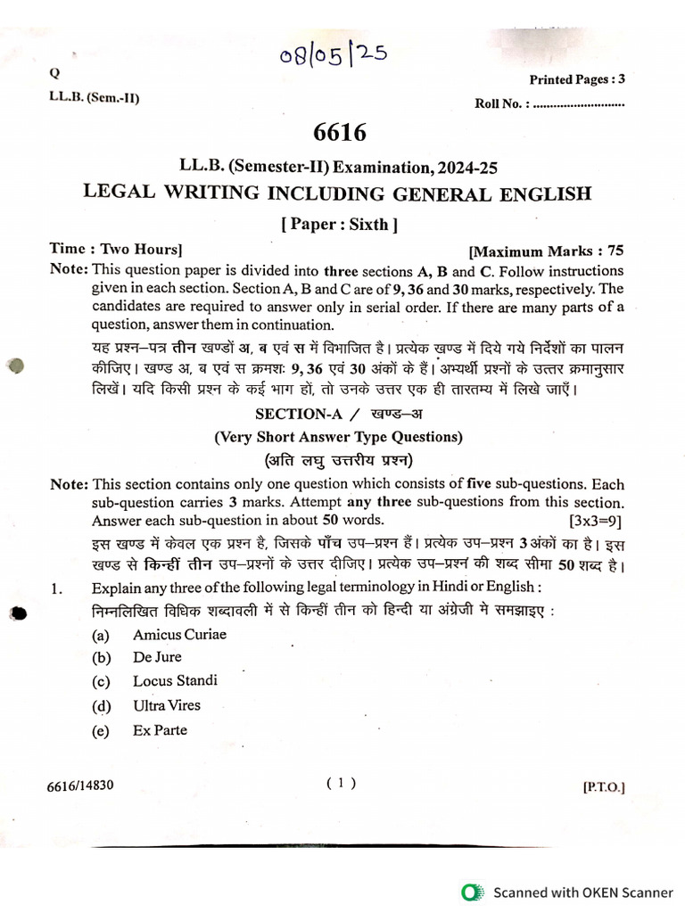 Legal Writing | PDF