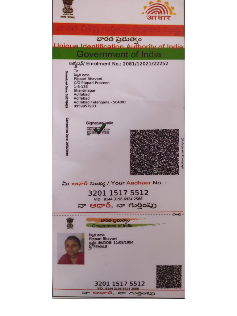 Chitti Original Moems (4) | PDF